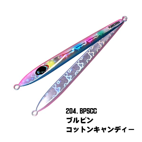 SLOW EMOTION FLARE SLIM - XESTAゼスタ公式ウェブサイト