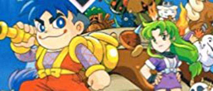 がんばれゴエモン もののけ道中 飛び出せ鍋奉行!完全攻略 | XNEO