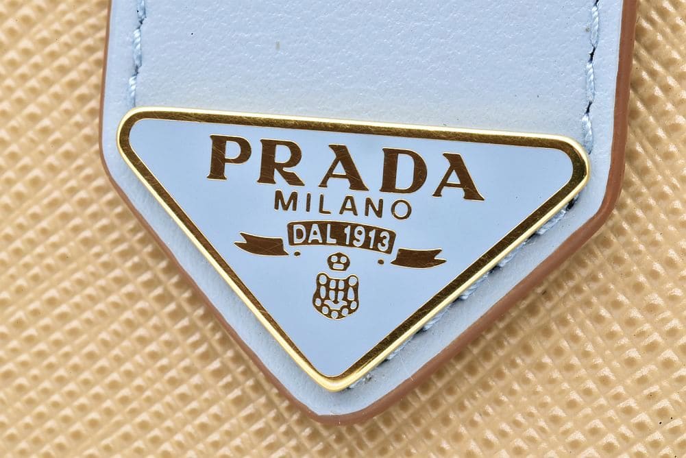 駅南やまご質店オンラインショップ / プラダ サフィアーノタブ 二