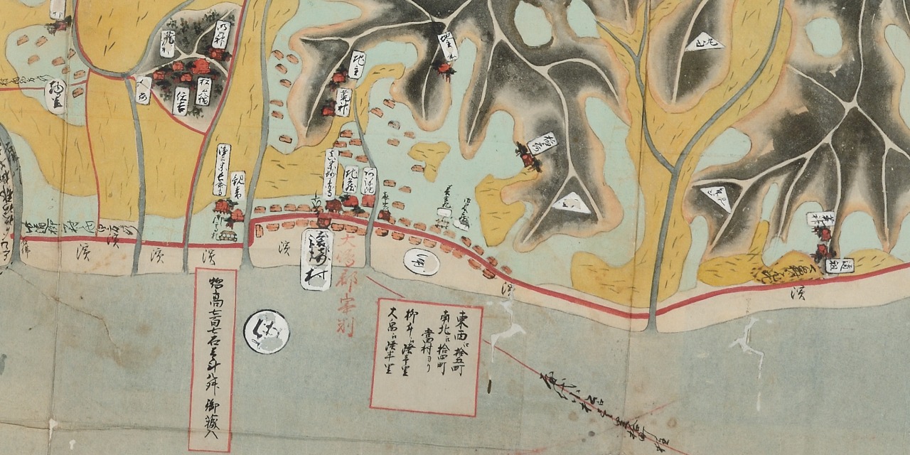 古地図を片手にまちを歩こう＜遠崎・阿月編＞｜観光スポット｜【公式