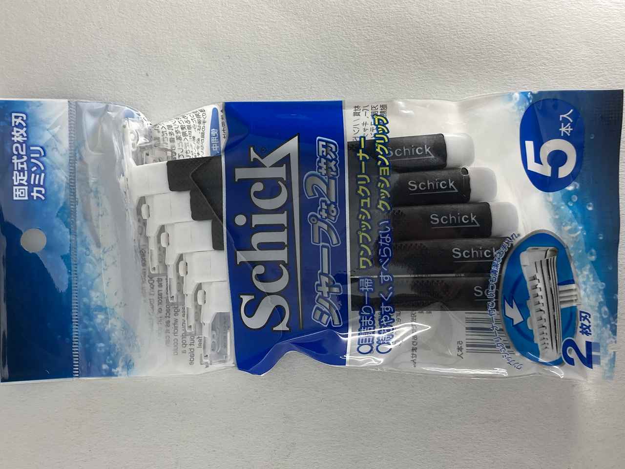 ヤマニ物産WEBカタログ / Schick 固定式カミソリ2枚刃 5P（男）