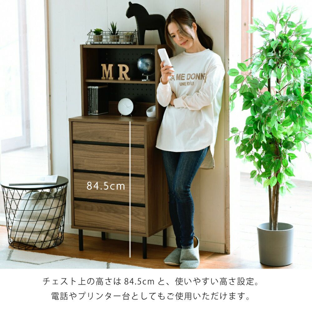 Fresser ディスプレイチェストラック FMC-0003 | ヤマソロ公式