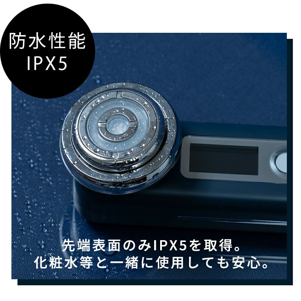 EVH-FC01 プレミアムマルチエステ美顔器 | ヤマソロ公式