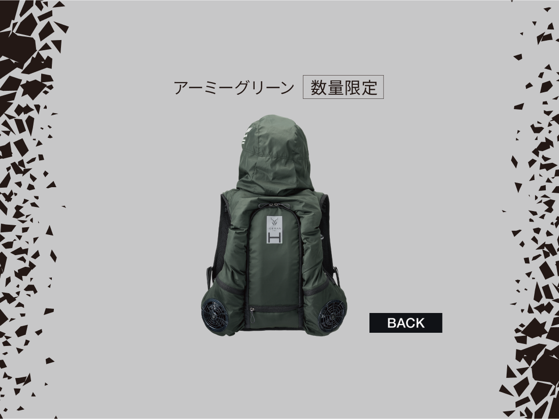 アイスマンHYBRID-PRO｜山真製鋸株式会社（Y'sGOD Japan）｜総合ワーク