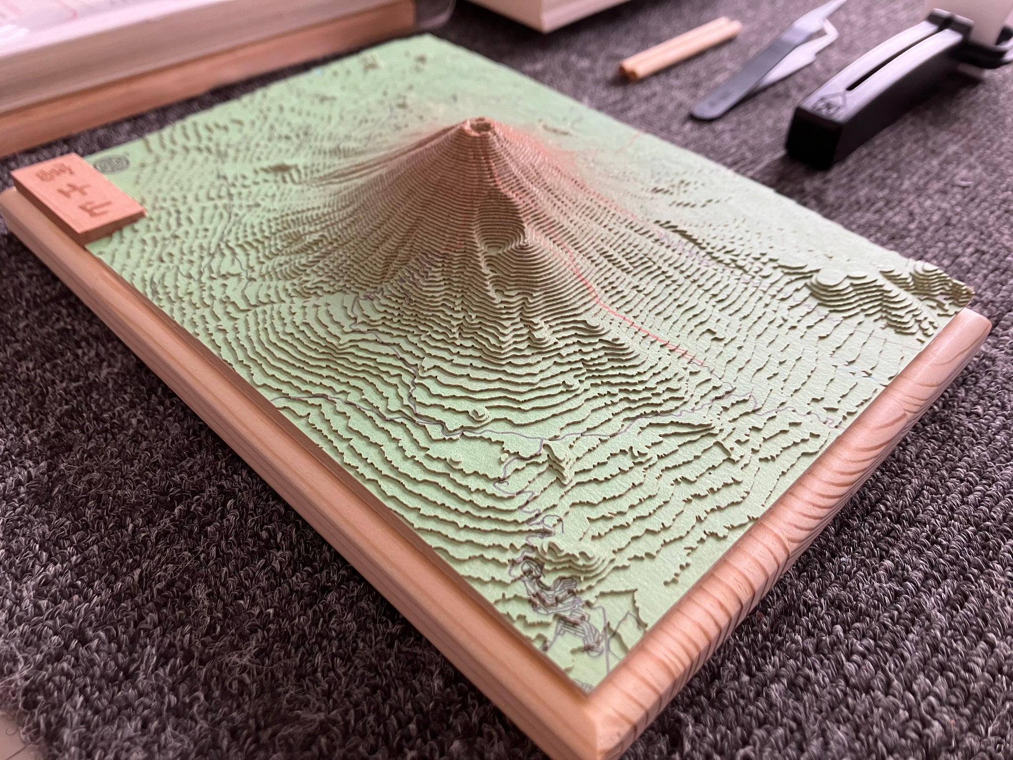 やまつみ【 入門セット 富士山】ふじさん mtfuji 世界遺産 日本一