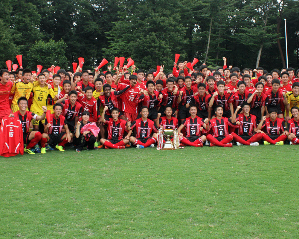 矢板中央高校（栃木）／メンバー・記事紹介【全国高校サッカー選手権