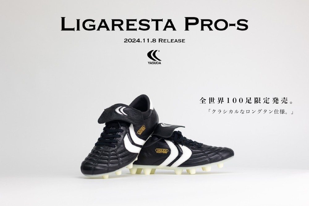 YASUDA】100足限定でロングタン・オールカンガルーのスパイクを発売