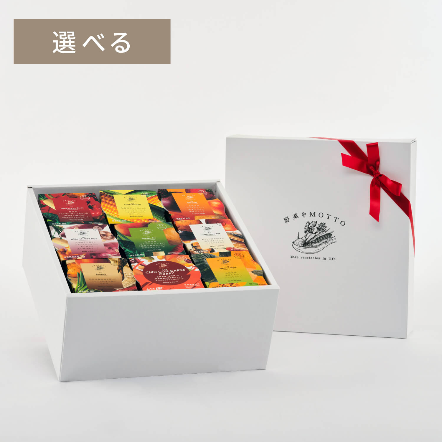 18se_01_2510.jpg?v=1759814693&