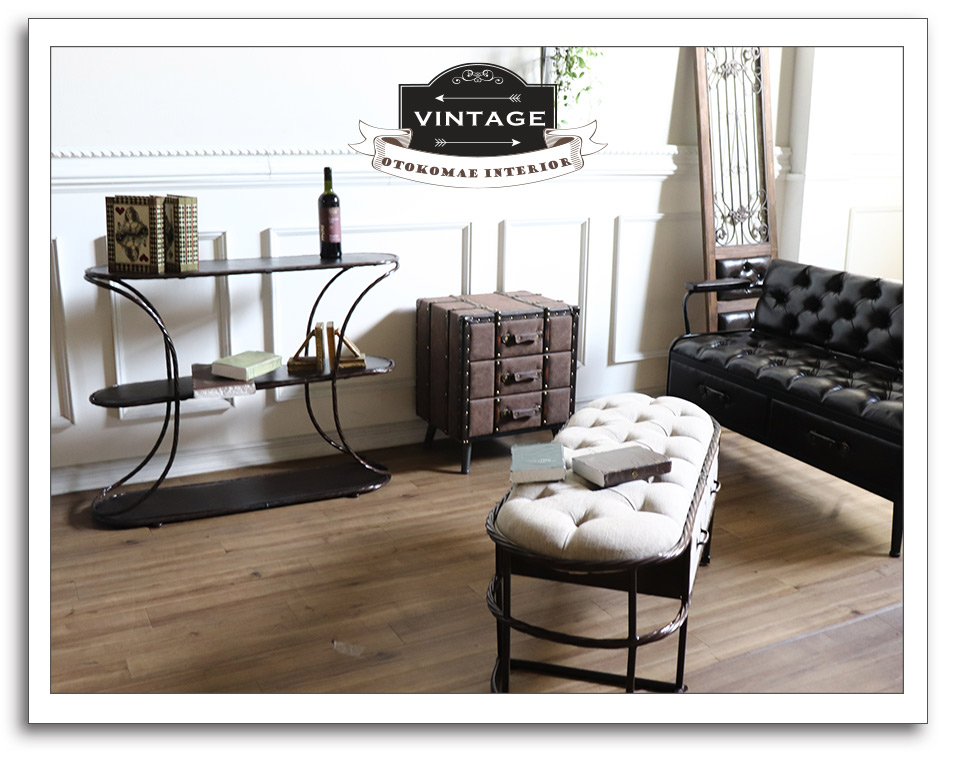 アーム付きベンチ ソファ 2人用｜男前インテリア家具・アンティーク