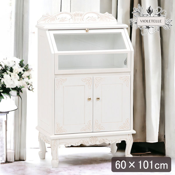 姫系家具 ヴィオレッタ・ガラスキャビネット 幅60cm｜Y-KAGU(輸入家具