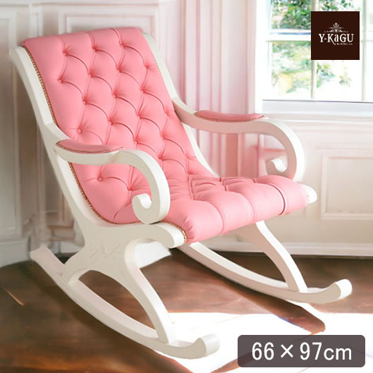 アンティーク調 チェスターフィールドロッキングチェア（ピンクレザー