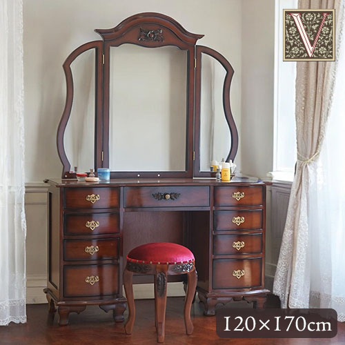 ドレッサー おしゃれ 完成品 収納 三面鏡 アンティーク調 輸入家具