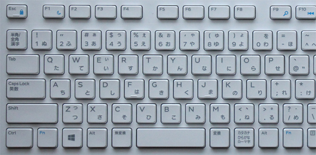 Dell Inspiron 22 3000（3264）のレビュー Kabylake採用！タッチと非