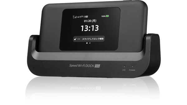 Speed Wi-Fi HOME 5G L13】コンセントに挿すだけのホームルーター