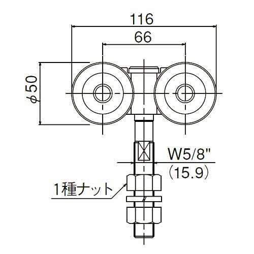ダイケン 3号 スチール ドアハンガー用 複車ロングボルト仕様1