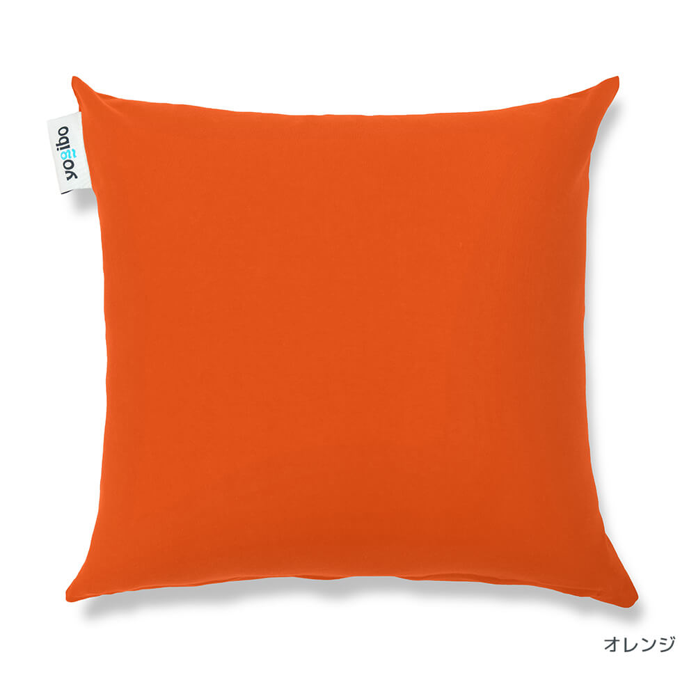 公式】Yogibo Color Cushion（ヨギボー カラー クッション） | Yogibo