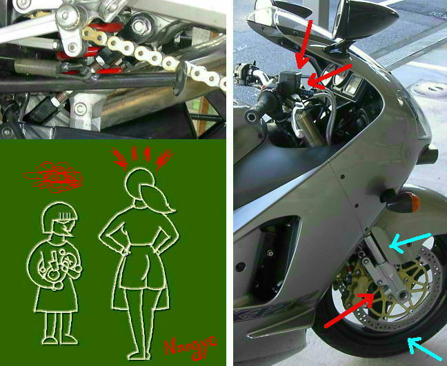 ZX－12Rでお散歩（093）: ヨーイトナ