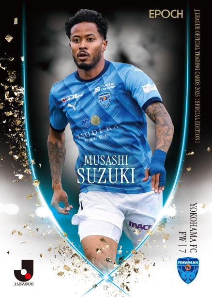 2025Jリーグオフィシャルトレーディングカード スペシャルエディション