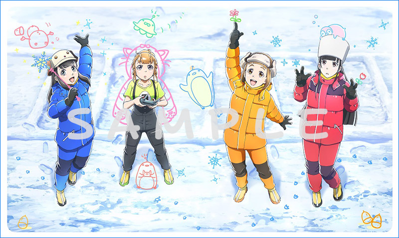 PRODUCTS｜TVアニメ「宇宙よりも遠い場所」公式サイト