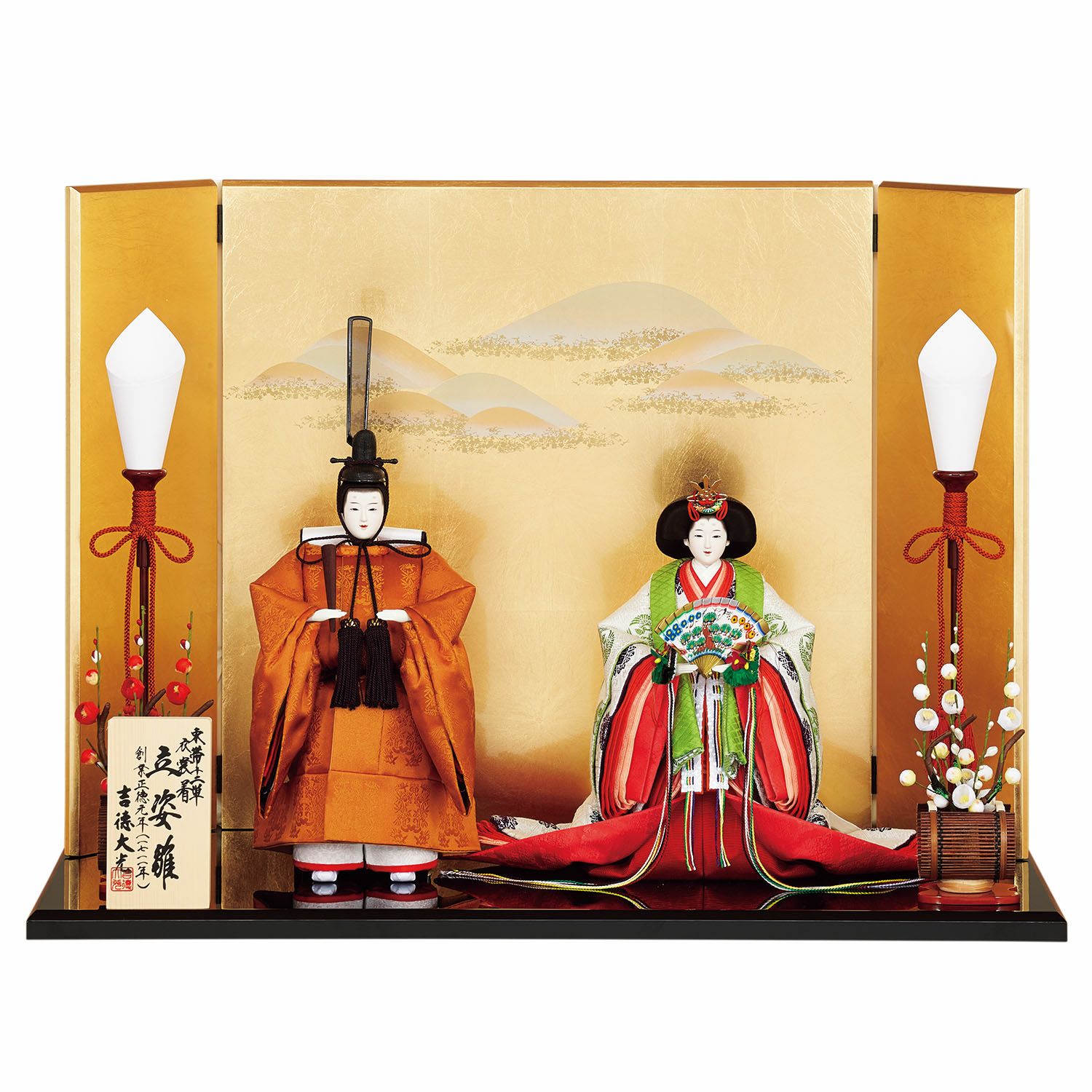 雛人形】三五親王 立姿雛 | 雛人形（ひな人形）・五月人形の吉徳