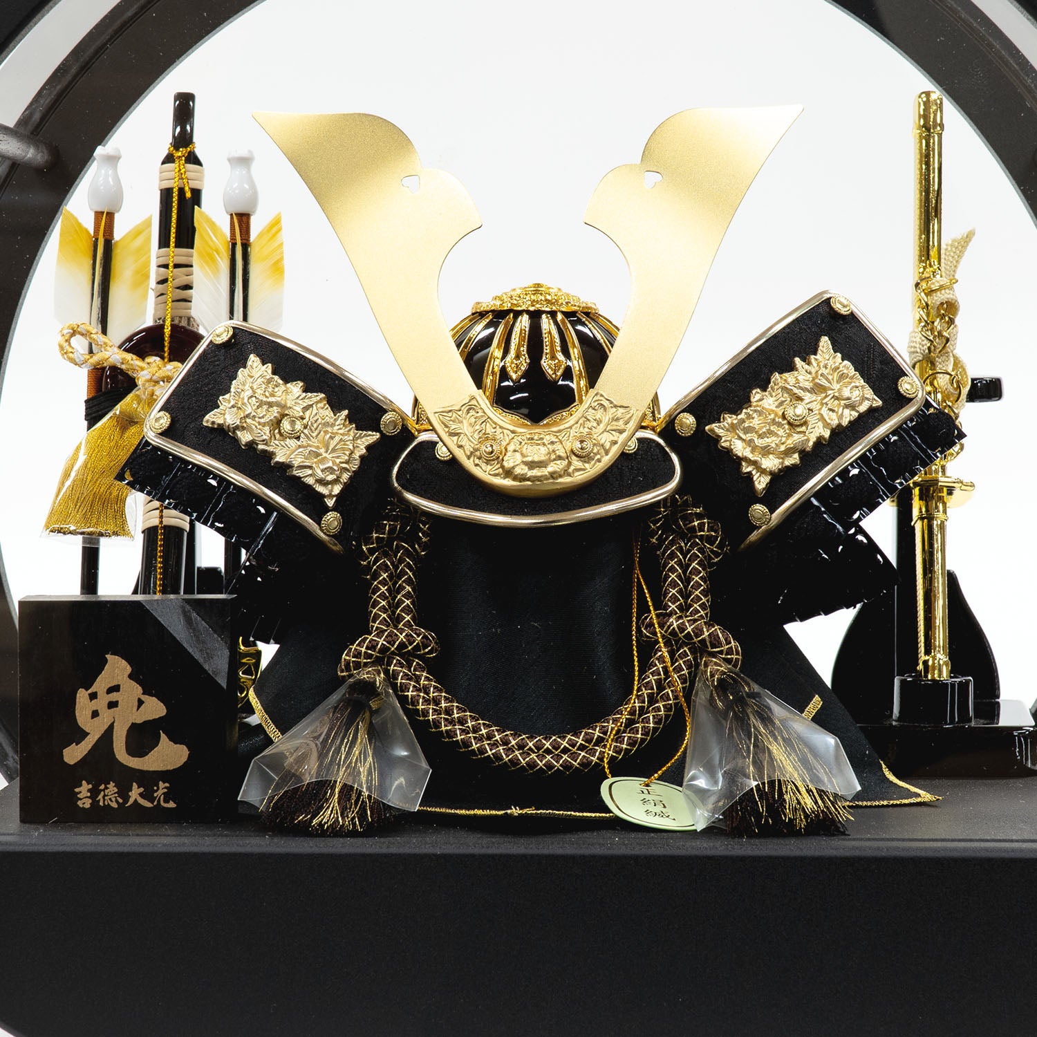 五月人形】兜5号ケース入り飾り | 雛人形（ひな人形）・五月人形の吉徳