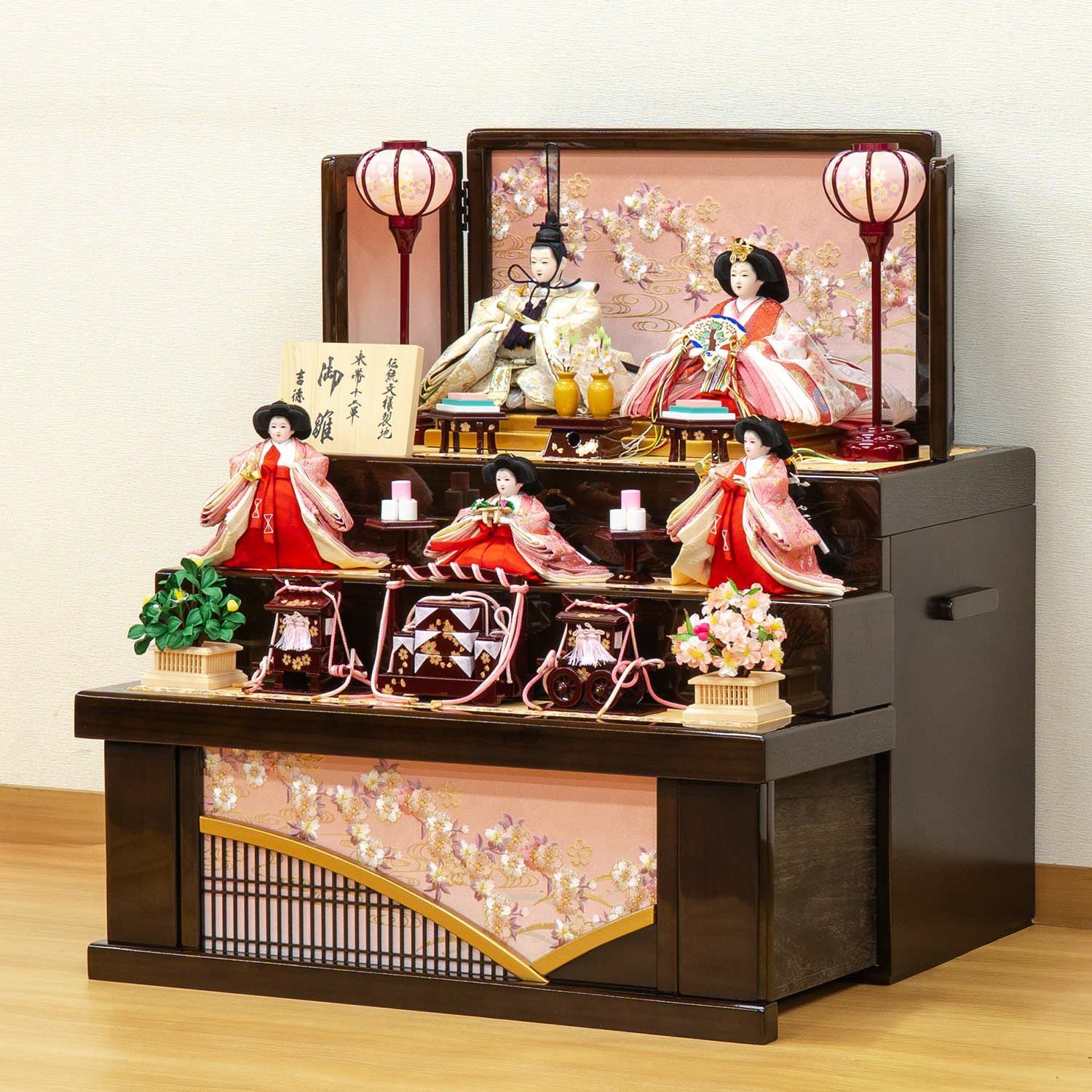 収納飾り 商品一覧 | 雛人形（ひな人形）・五月人形の吉徳