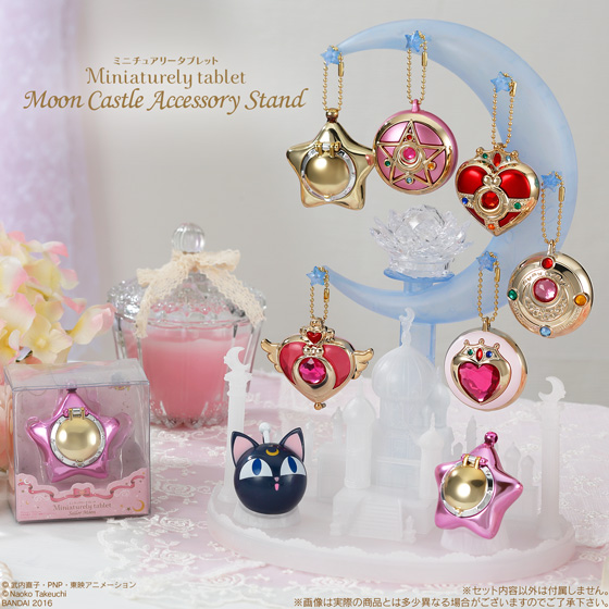 魔女っ子女子】ムーンキャッスルがモチーフ＆ミニチュアタブレット