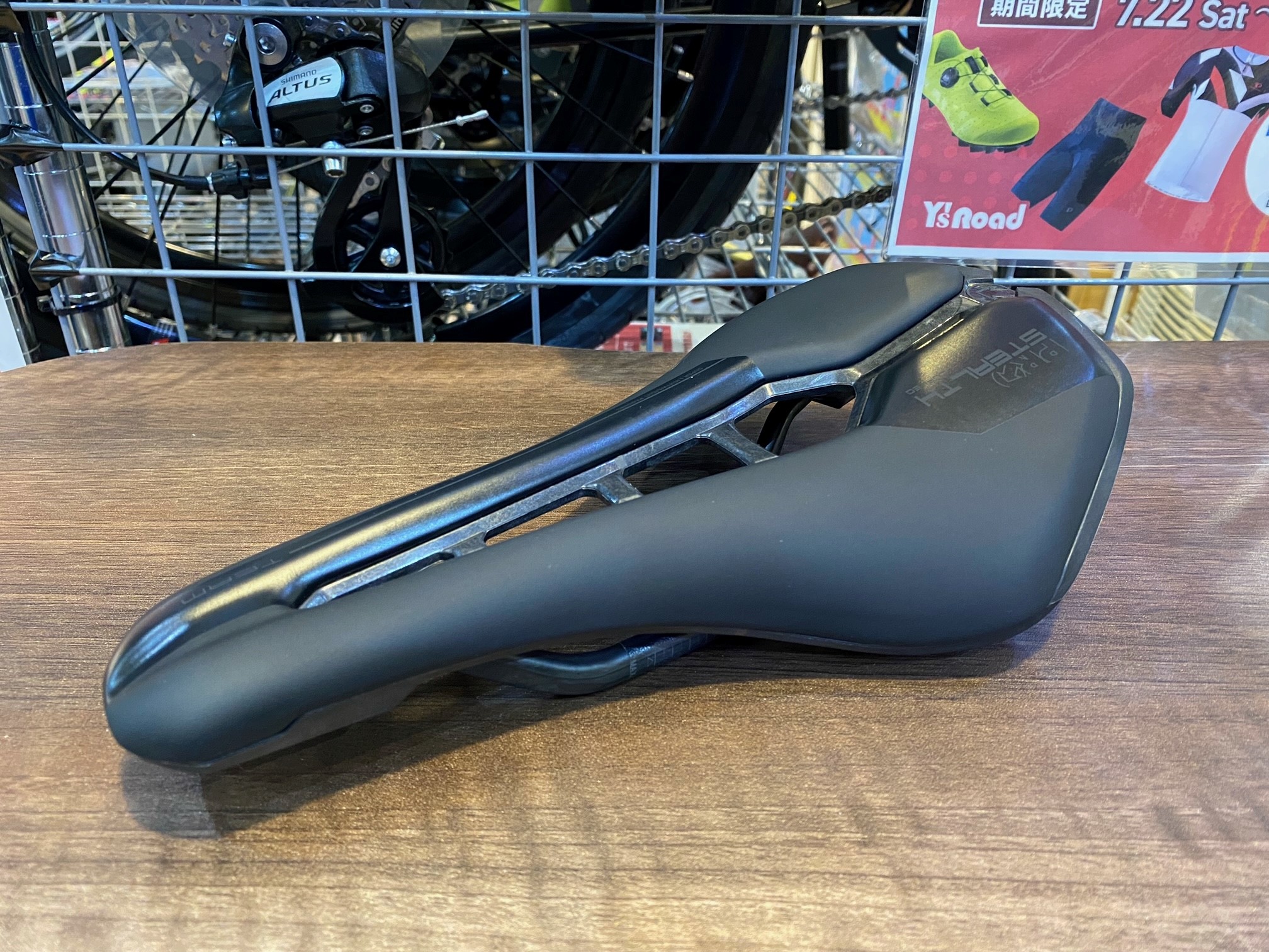 ITEM】シマノプロの新型ステルスサドルのカーボンレールモデルが入荷
