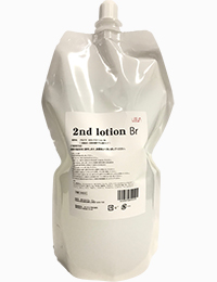 アルテマ オフィシャルサイト |（株）ヴォーチェ［ULTEMA］