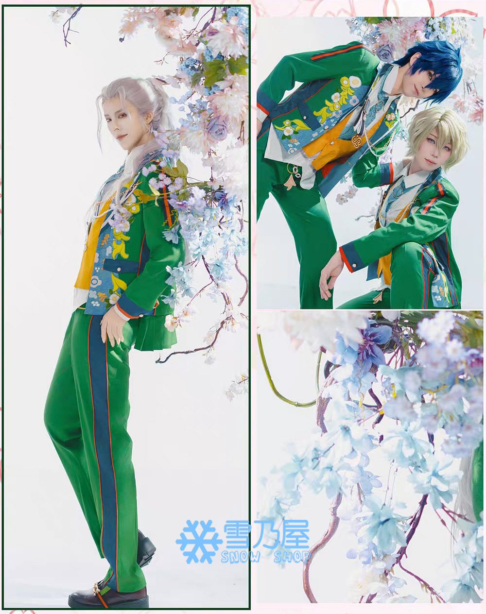 あんスタMusic Eden アルバム発売記念スカウト アルバムシリーズTRIP