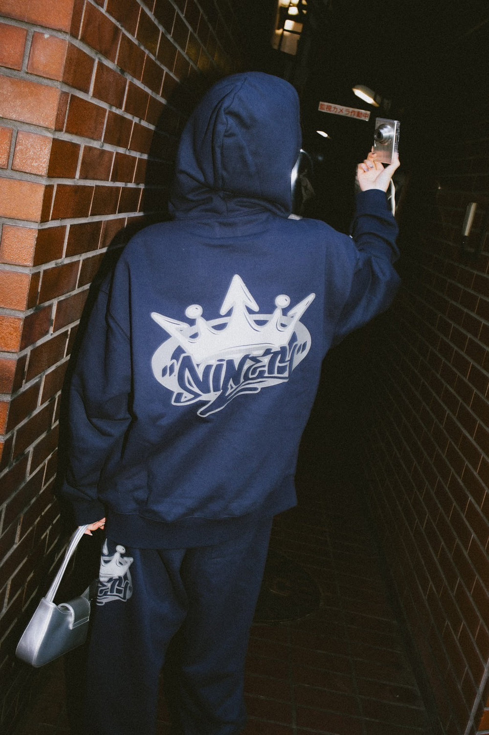 King Logo Sweat Pants – YZ