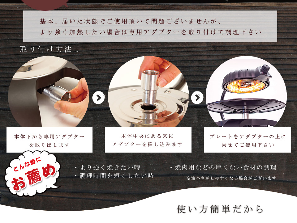 ザイグルシンプル製品詳細 ザイグル公式サイト