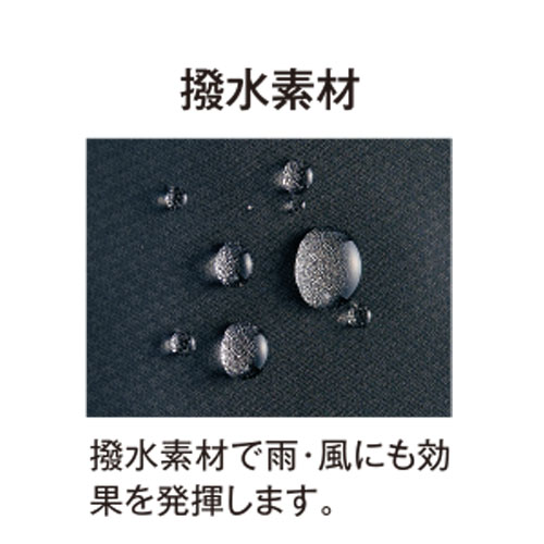 ウィンドブレーカージャケット | 総合スポーツ企業グループ ゼット