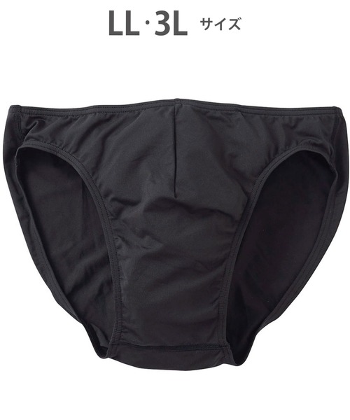 BROS ブリーフ ブリーフ 前閉じ : ZOZOTOWN Yahoo!店 - 通販 - Yahoo