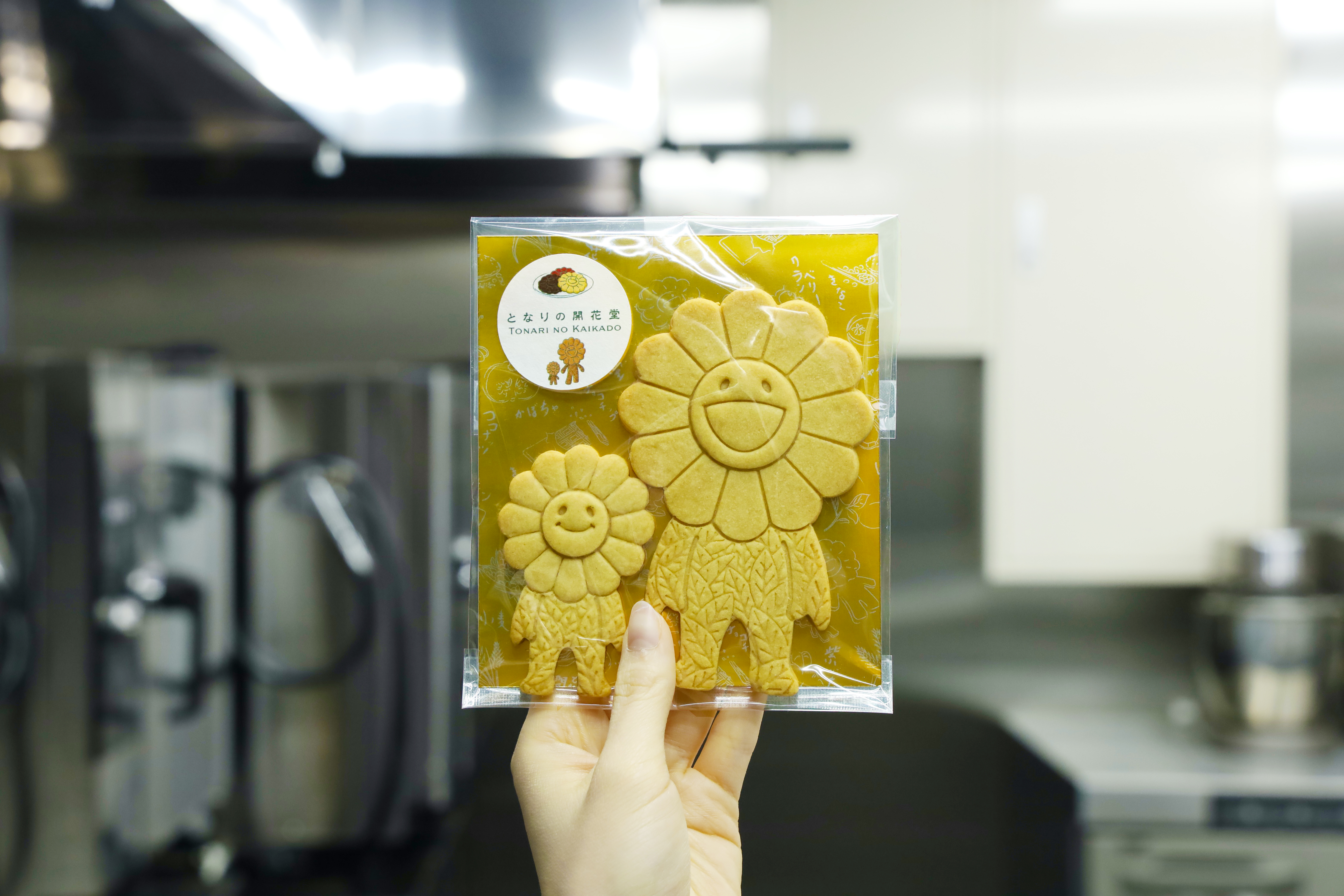 六本木ヒルズにて新作・お花の親子クッキーを販売いたします