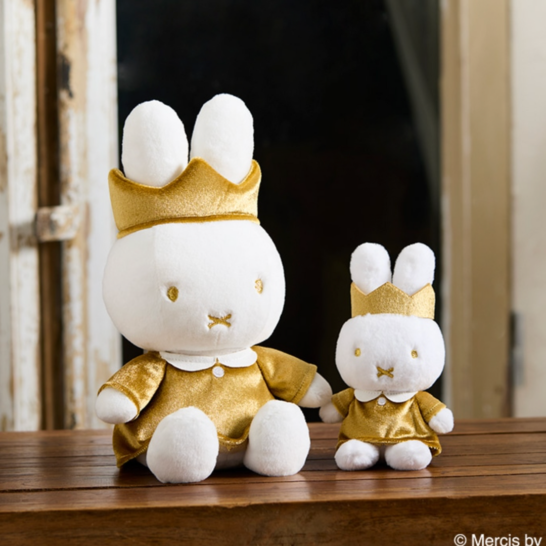 Miffy 70th Year Special Edition Gold Plush – zillymonkey