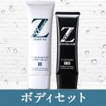 Zローション｜ゼロファクター-[ZerofactoR]