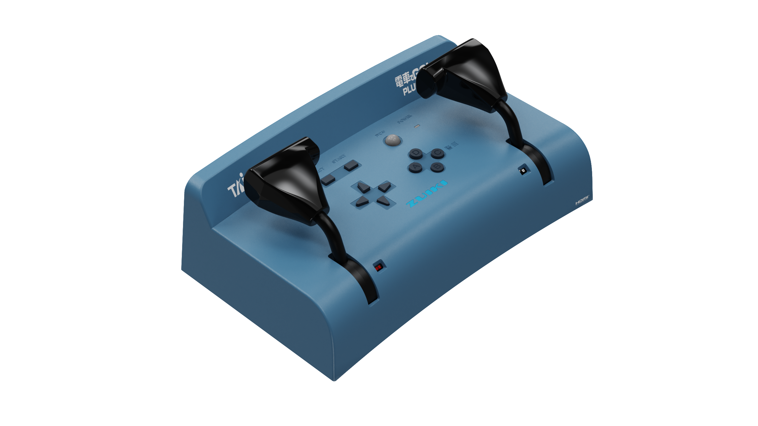 電車でGO! PLUG＆PLAY2 山陽新幹線編EX - ZUIKI STORE