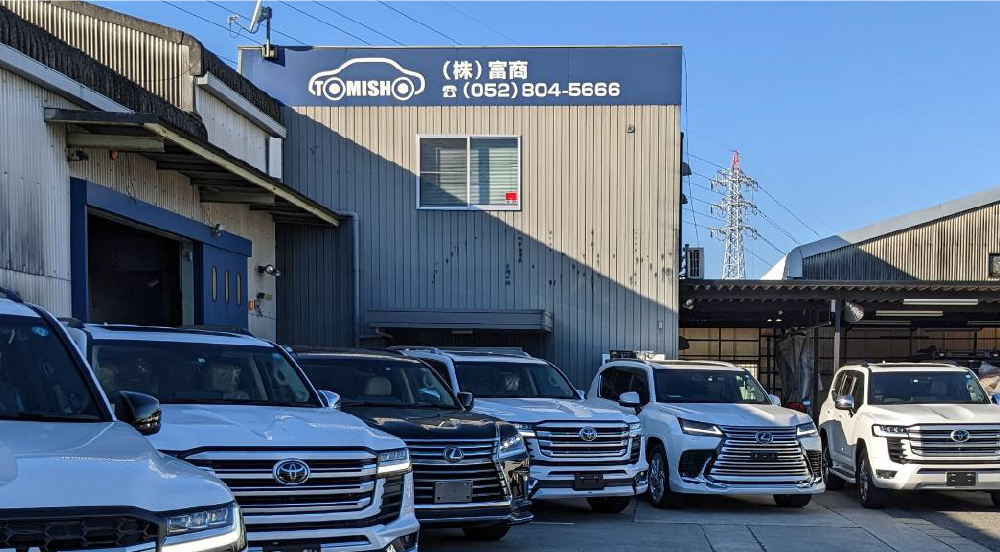 アクセス｜ランクル・プラド・レクサスLX買取専門ZX