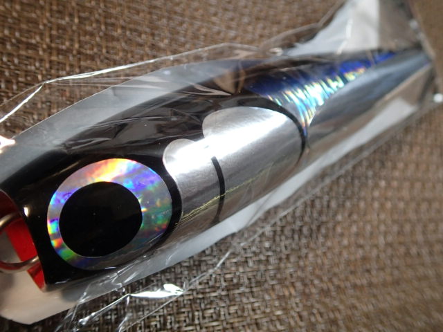 HOT'S KEIKO OCEAN チャガユ Floating Popper 195mm ホロトビウオ