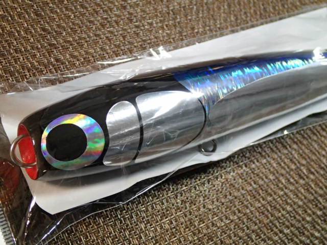 HOT'S KEIKO OCEAN チャガユ Floating Popper 225mm ホロトビウオ