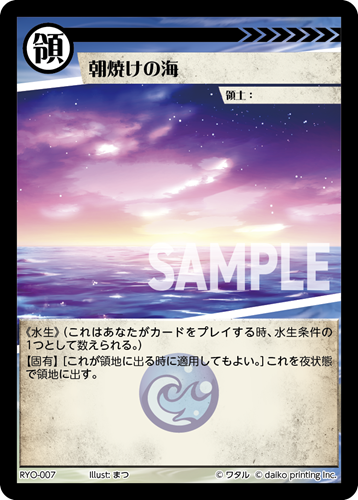 アニマルカードゲーム | Animalカード Game