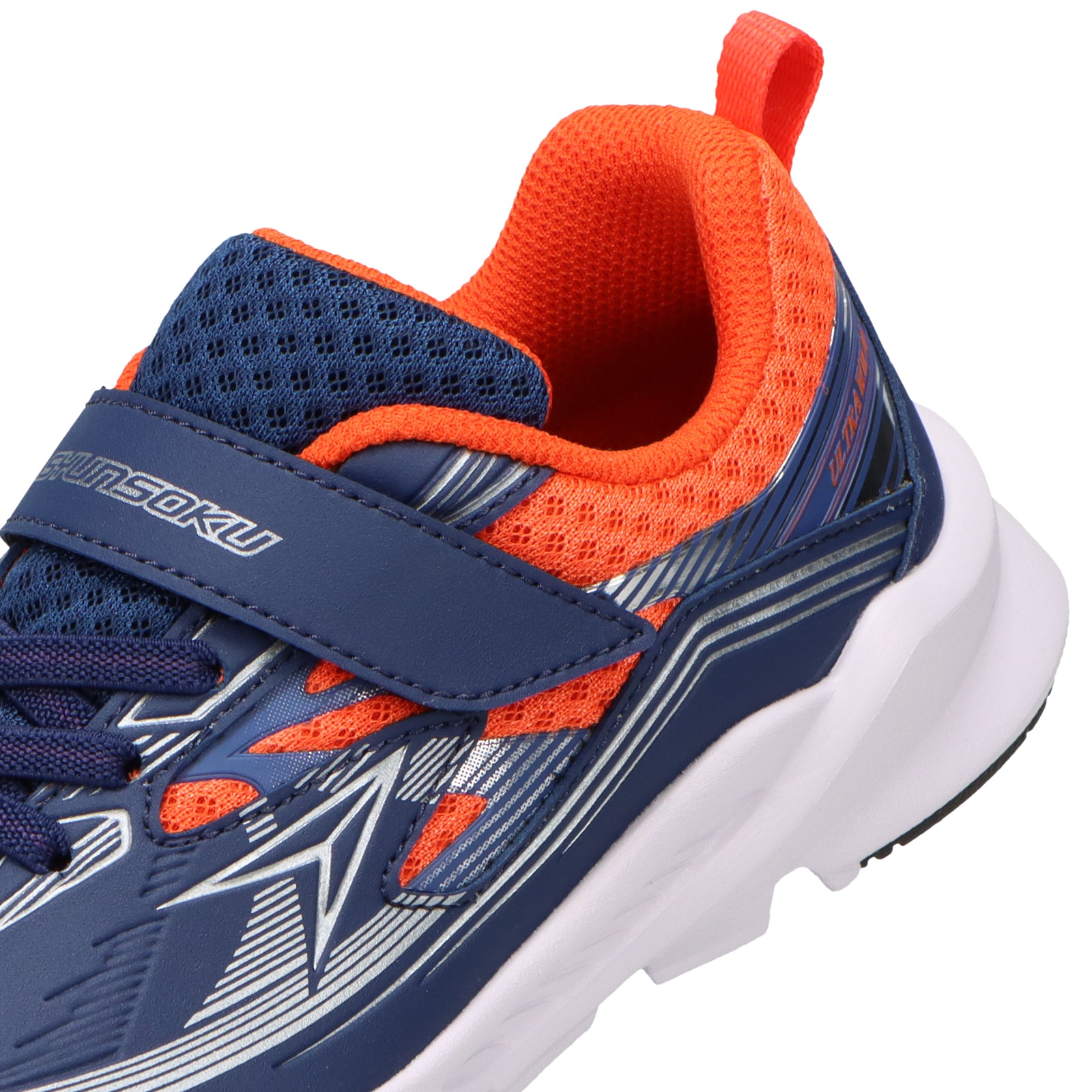 瞬足 JJ-217 ネービー】男の子用 3E｜跳べ！進め！広がる走り。《ULTRA