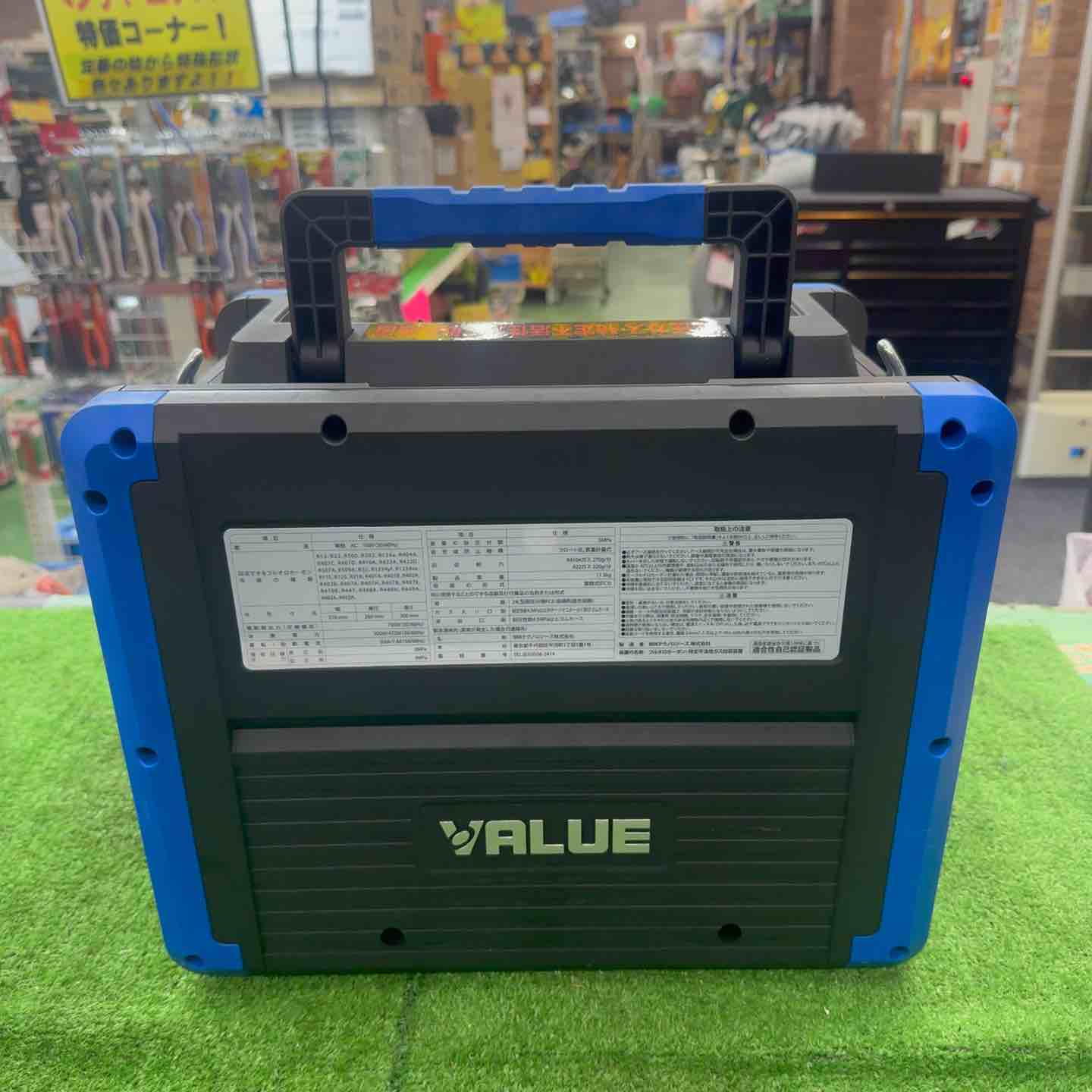 元箱なし・未使用】 BBK フロン回収機 ECOマスター RM350 【桶川店