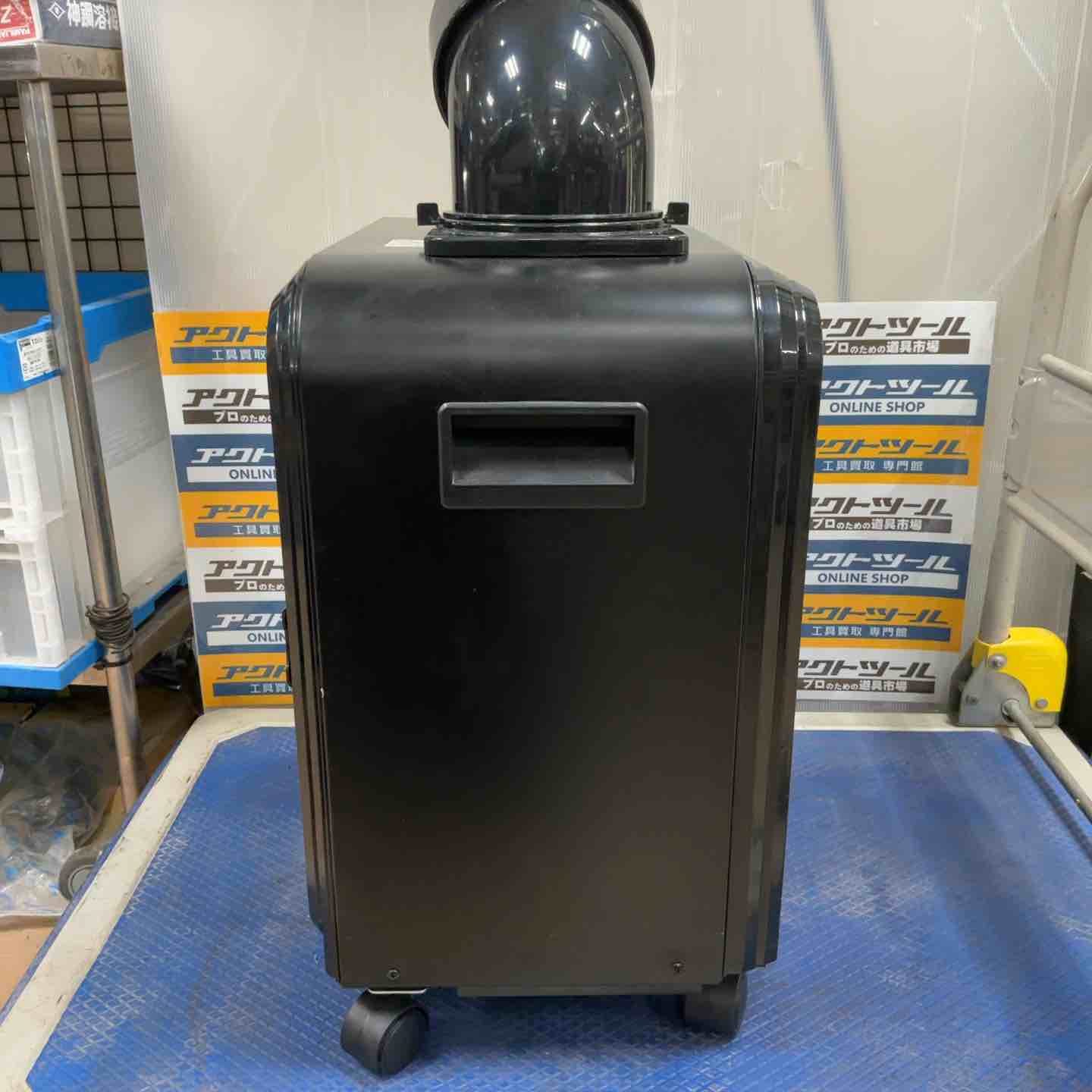 KODEN ミニスポットクーラー KES161HBA-KP【草加店】 – アクトツール