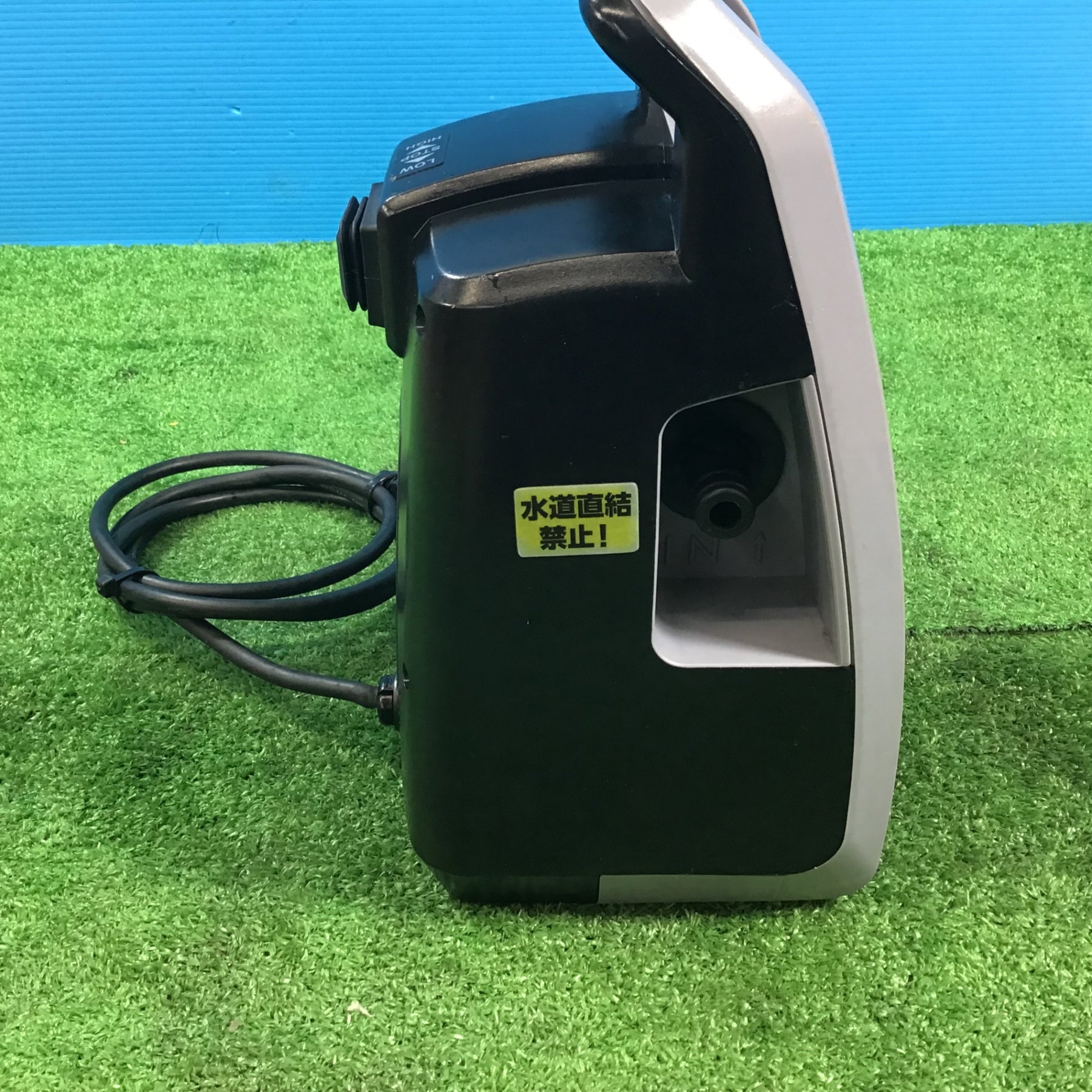 〇タスコ(TASCO) ポータブルエアコン洗浄機 TA352WL【岩槻店