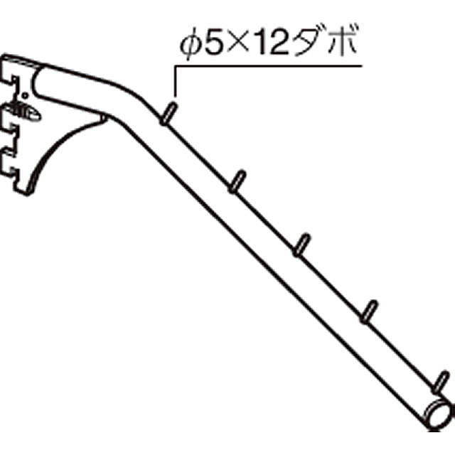 R-FBK-19-5 Rフェイスアウト傾斜ハンガー19φ | ROYAL WEB CATALOGUE PLUS