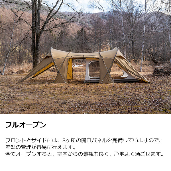 ゼインアーツ ロガ – aandfonlinestore