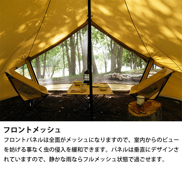 89200002117000_9.jpg?v=1749029358