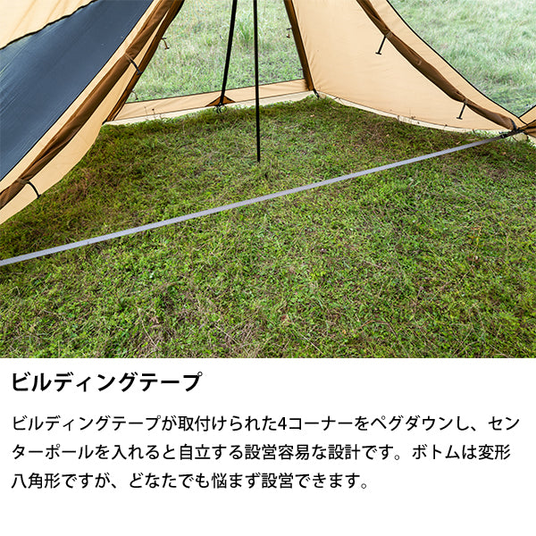 サバティカル スカイパイロット Synthetic plus – aandfonlinestore